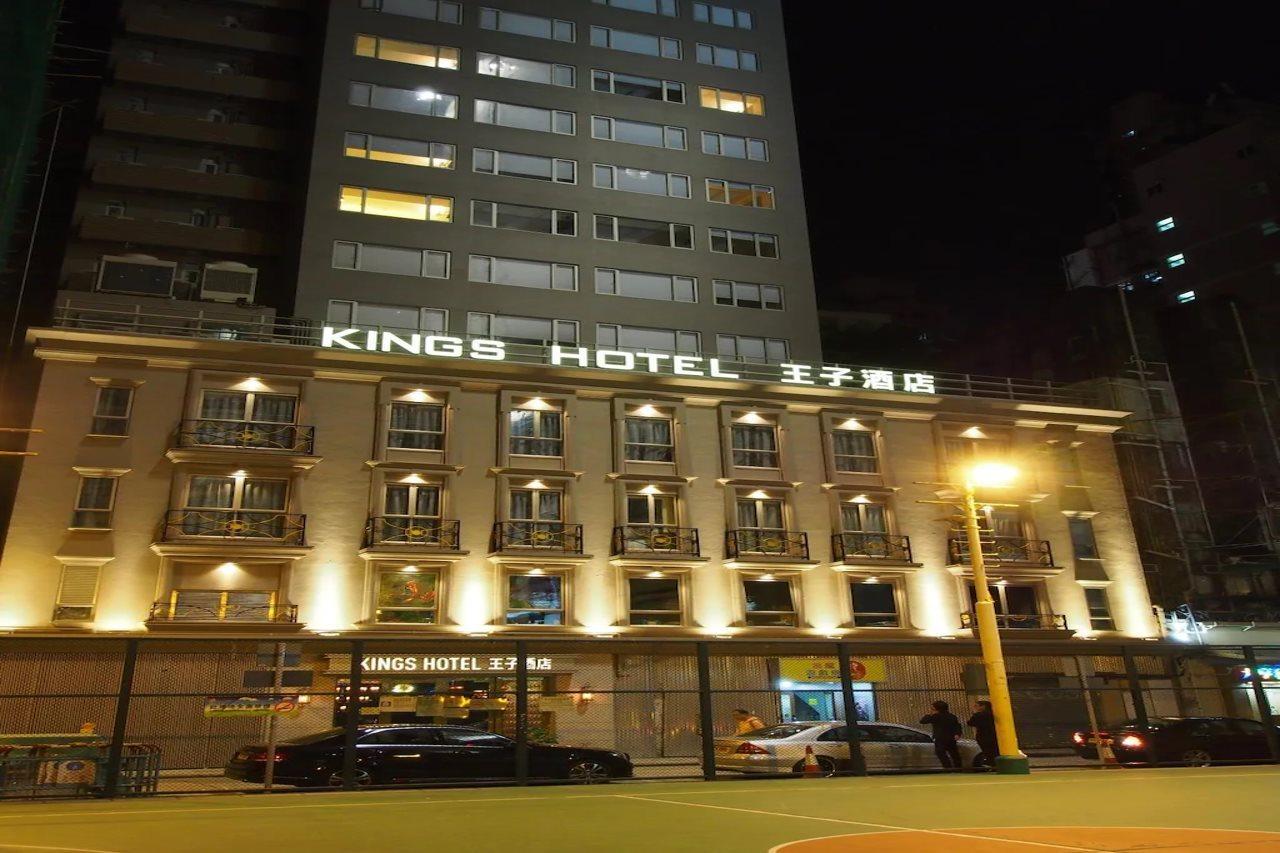 Hotel King's Hong Kong