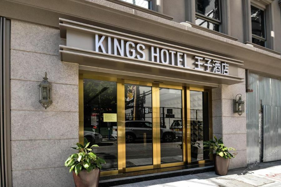 King's 3* Hong Kong